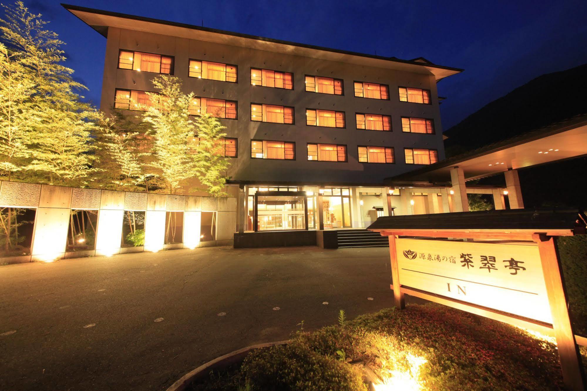 Shisuitei Numata  ภายนอก รูปภาพ